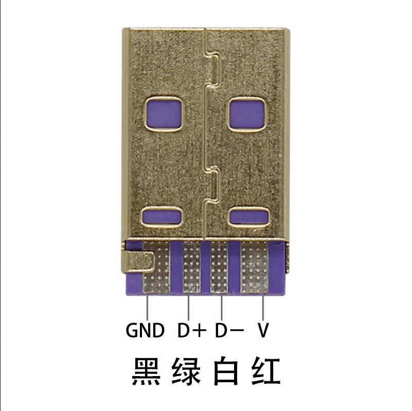 Type-C PD100W gold-plated USB plug suitable for C94 fast charging full protocol Apple OTG Huawei Xiaomi data cable
