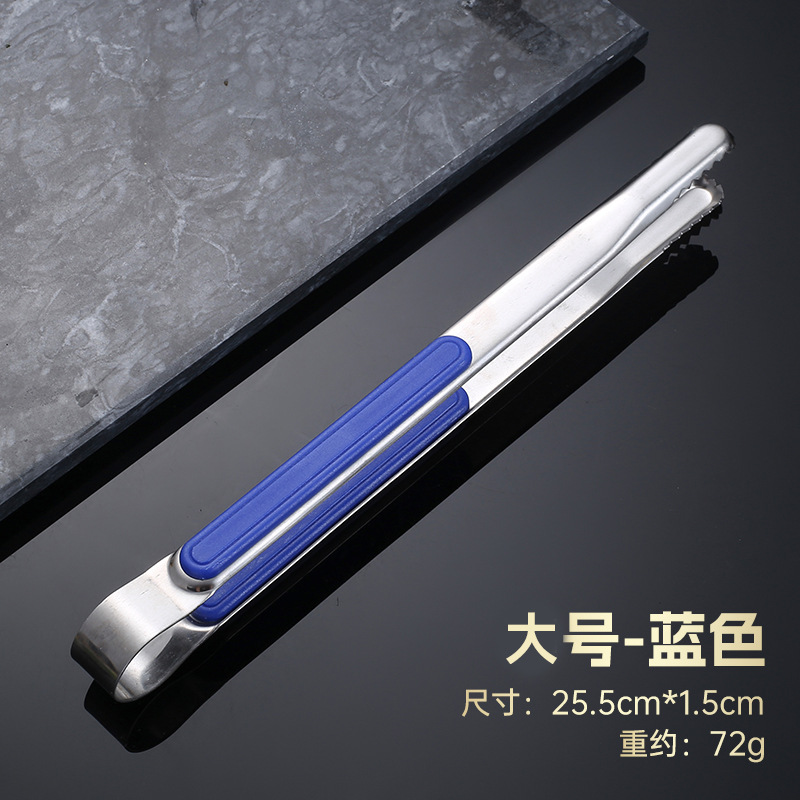 Stainless steel food clip outdoor barbecue clip restaurant steak clip extended food clip self-service barbecue clip