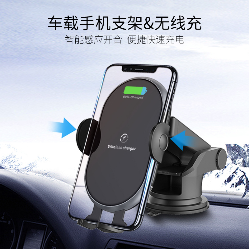 Car Wireless Charger Phone Holder Air Vent Magnetic Navigation Fast Charger Original
