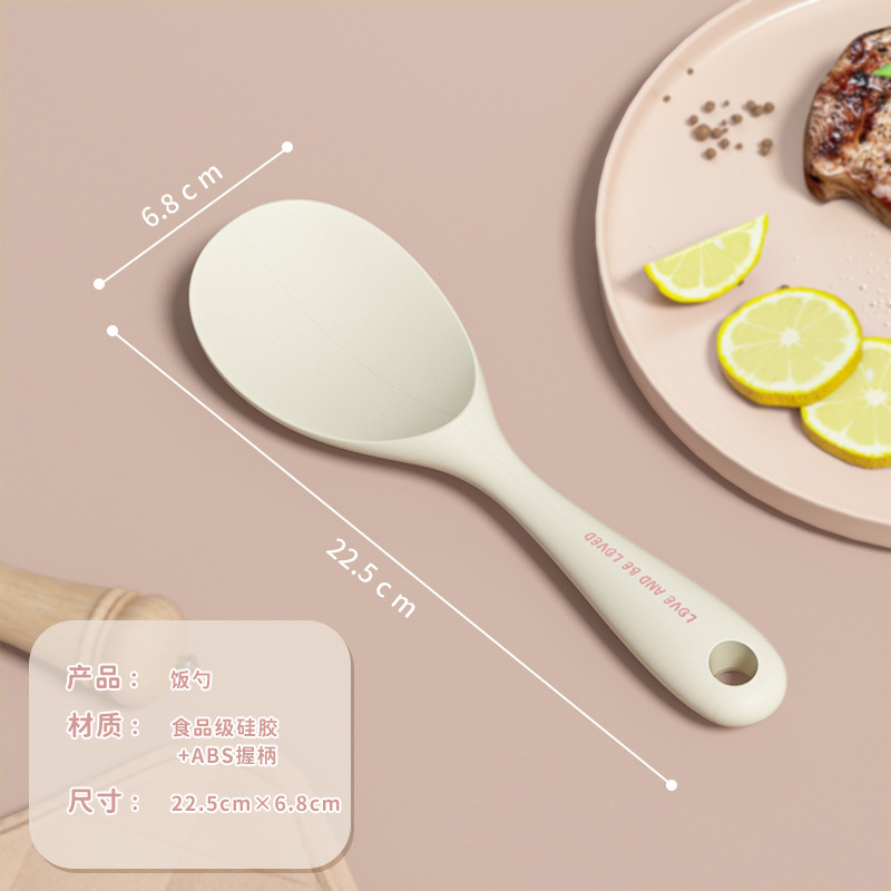 Cat paw cute style silicone kitchen utensil five-piece set, spatula, kitchen slotted spoon, rice spoon, non-stick pan silicone spoon