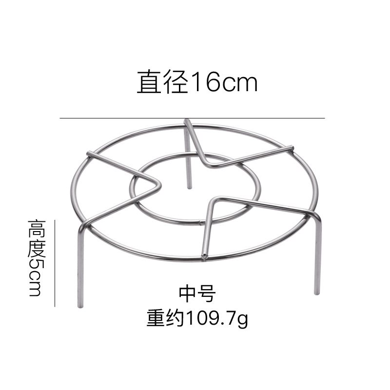 Stainless steel steaming rack multifunctional steamer rice cooker three-leg thickened steaming rack steaming grid household kitchen pot rack tool