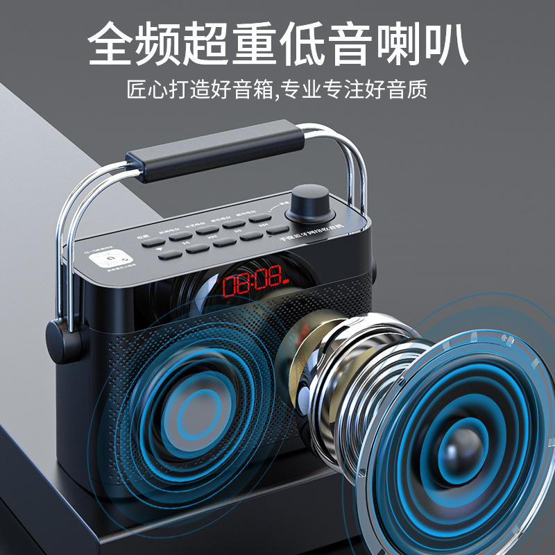 Private Mold WIFI Network Radio for Elderly Semiconductor Full Band Smart Loud Volume Broadcast Opera Portable