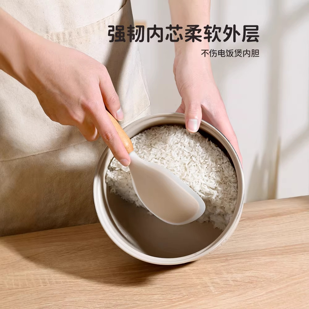 Rice spoon, standable, non-stick rice, silicone rice spoon, household rice scoop for rice cooker