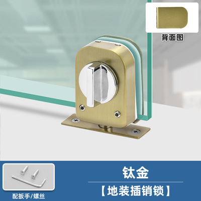 【拉丝金】单门插销