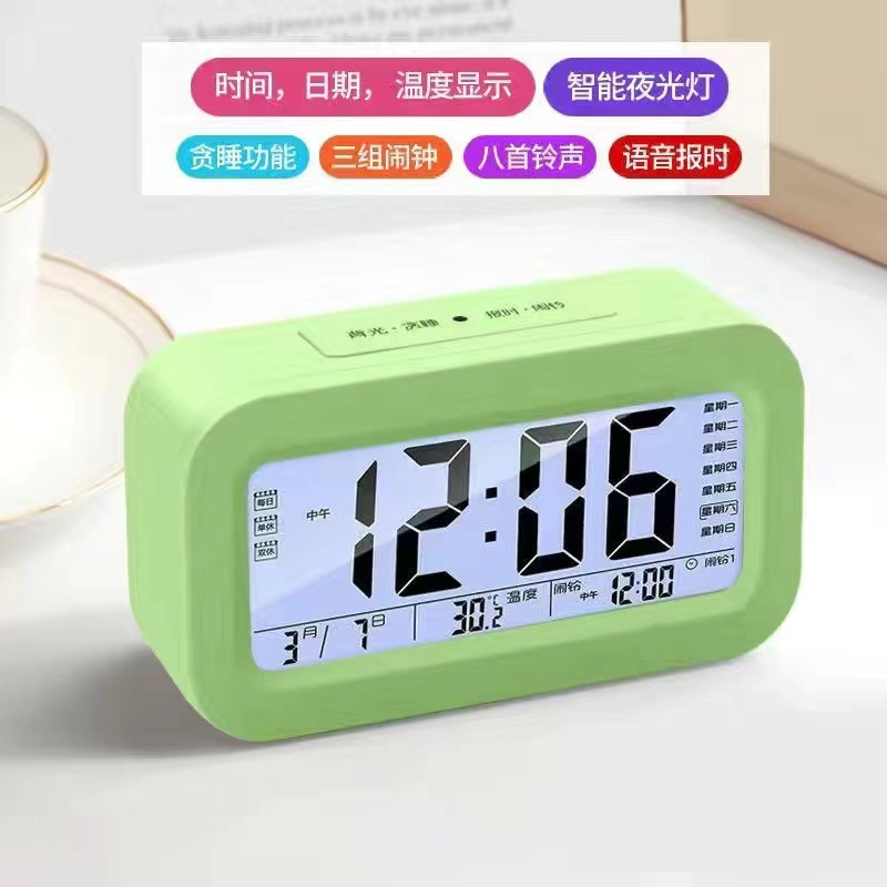 Rechargeable Alarm Clock Multiple Functions Hourly Chime Student Children Bedside Wake-up Music Alarm with Voice Clock