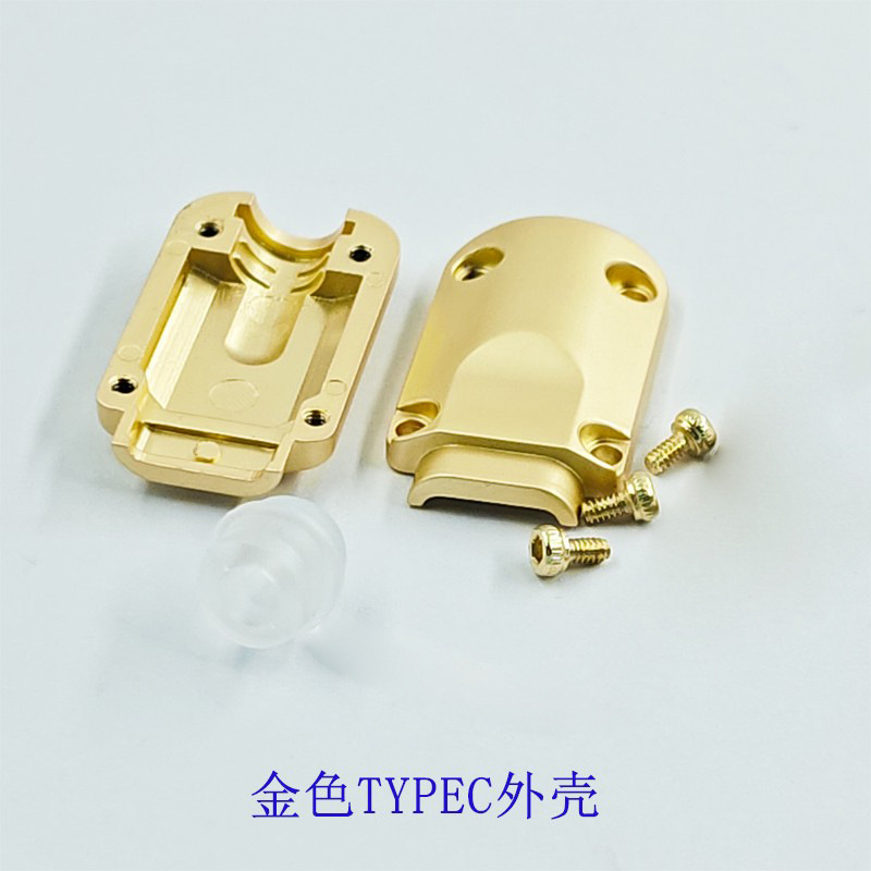 Type-C male metal shell glue-free DIY data cable accessory charging headphone adapter audio earphone decoding
