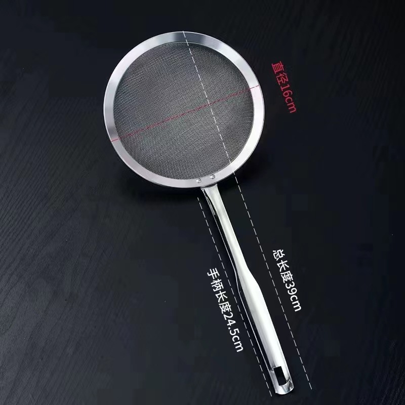304 stainless steel mesh colander, household kitchen soy milk residue, juice filter net, oil residue strainer, filter mesh, oil control