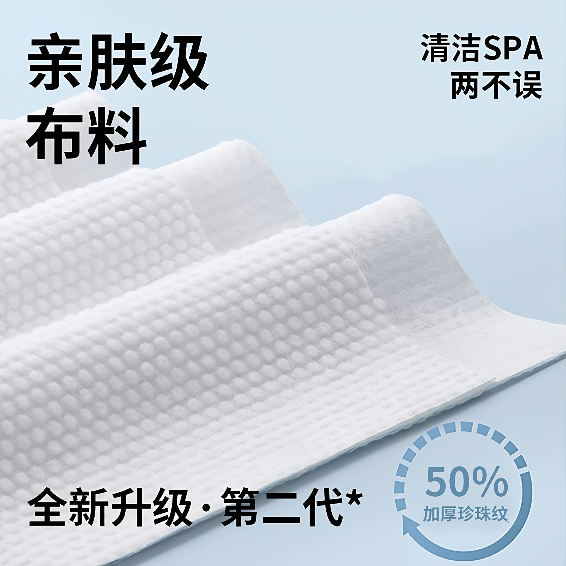 Pet No-Rinse Gloves, Cat and Dog No-Bath Cleaning, Deodorizing, Leaving Fragrance, Gentle Skin, Pet Wipes, Pet Supplies