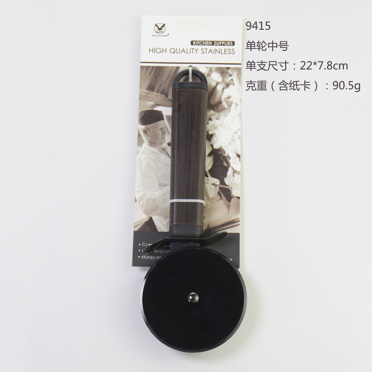 Stainless steel pizza cutter single wheel pizza cutter puff pastry double wheel pizza decorative cutting knife rolling cutter baking tool