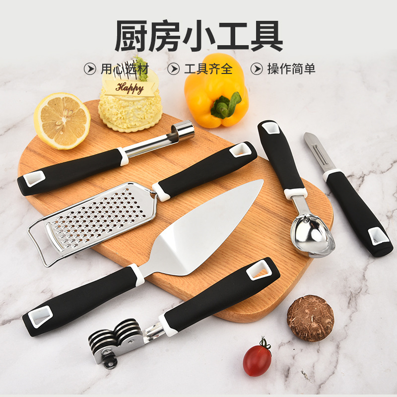 Cheese grater pizza cutter kitchen gadget knife sharpener ice cream scoop multi-functional homemade