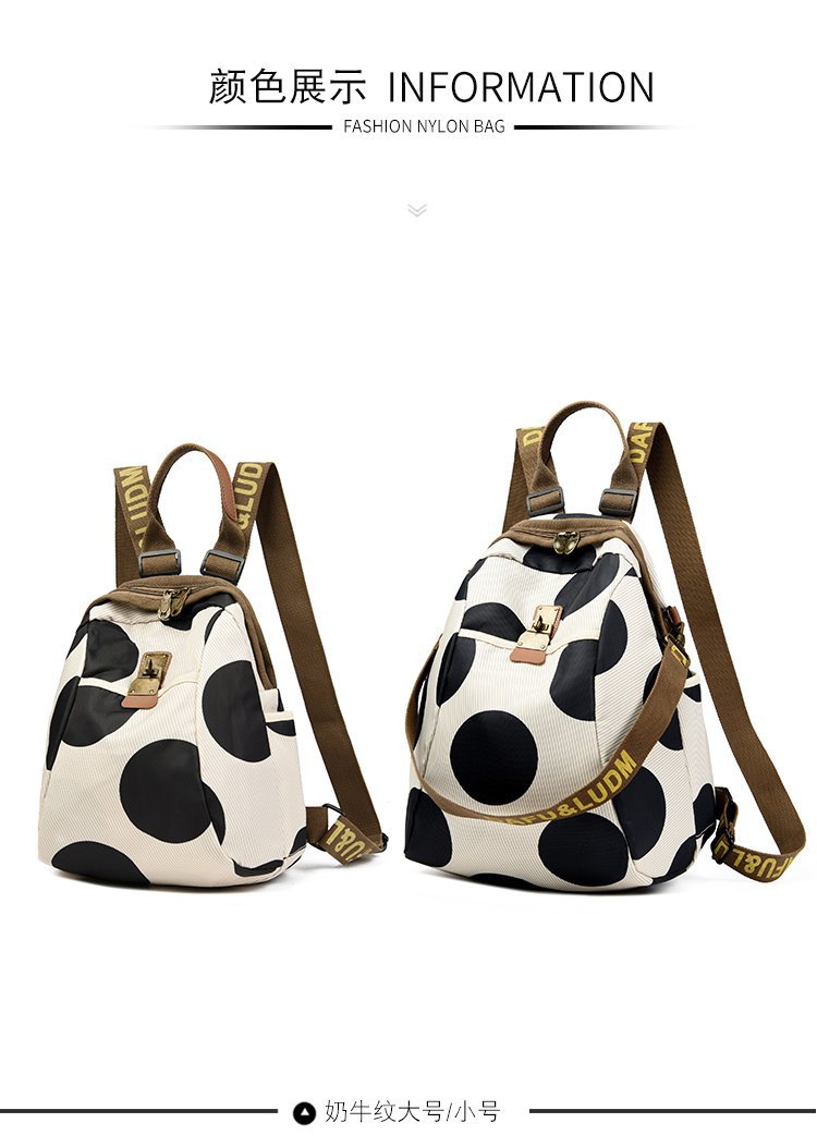 2025 New Women's Backpack Large Capacity Canvas Oxford Cloth Printed Travel Backpack