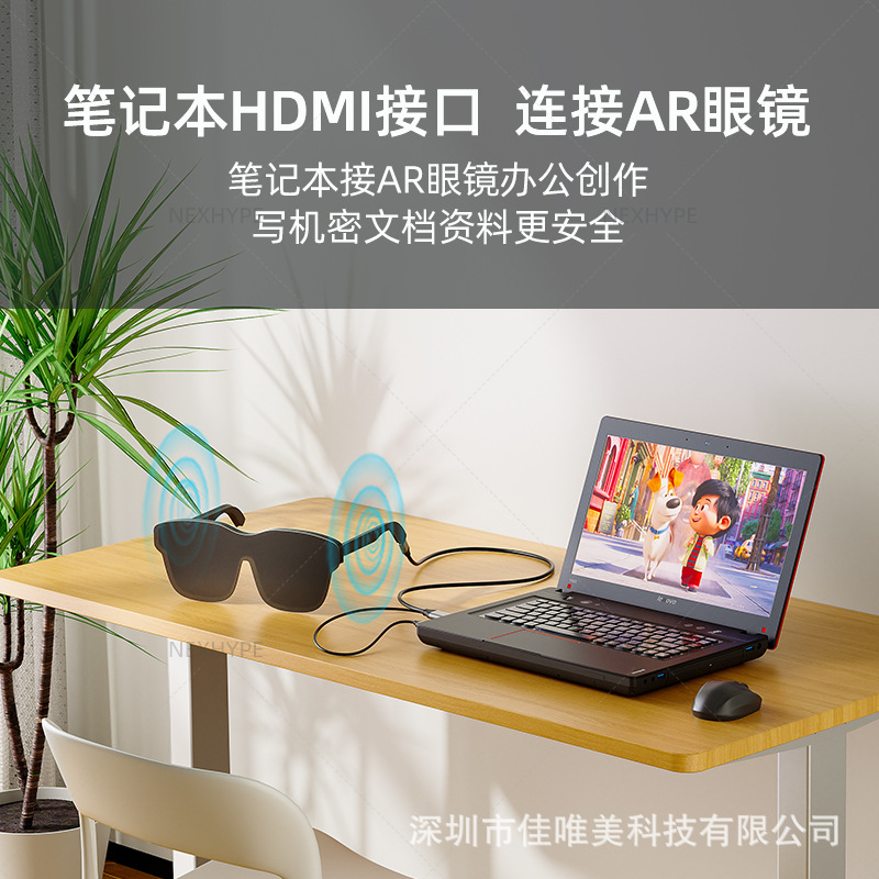 HDMI to Type-C HD cable with power supply HDMI Type-C adapter data HDMI cable to Type-C USB