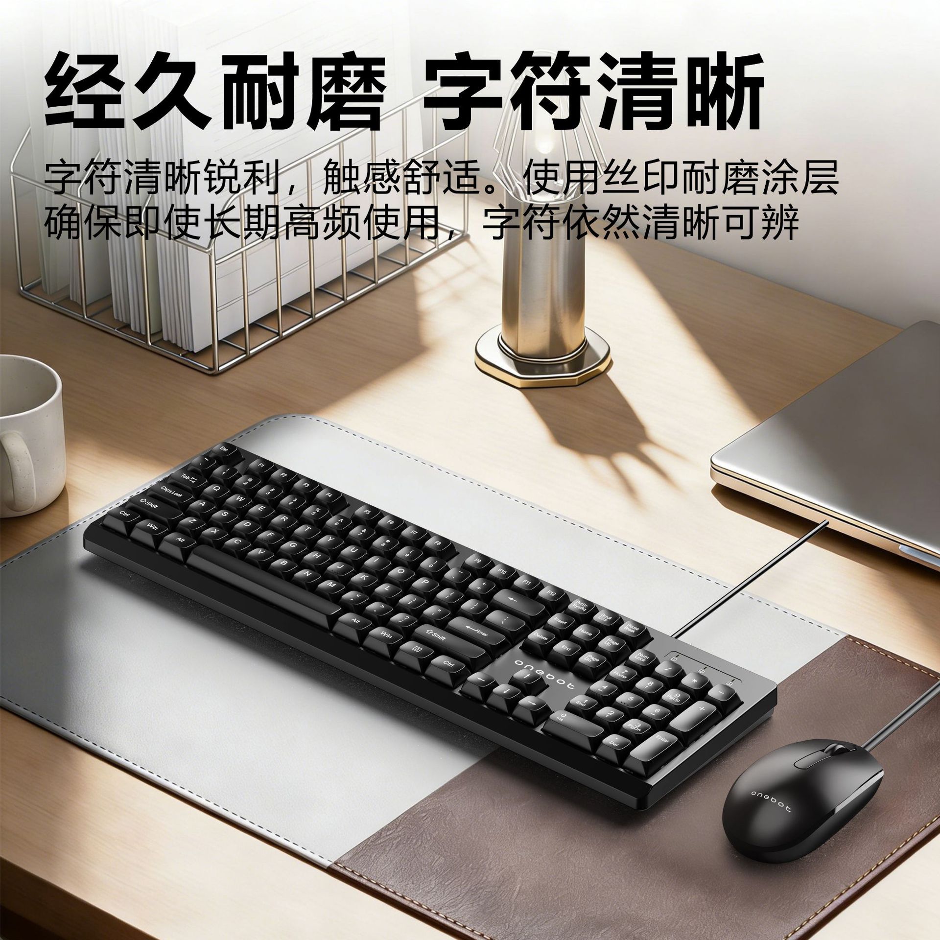 KN100 Keyboard Mouse Wired Set USB National Keyboard Mouse All-in-One Office Keyboard Mouse