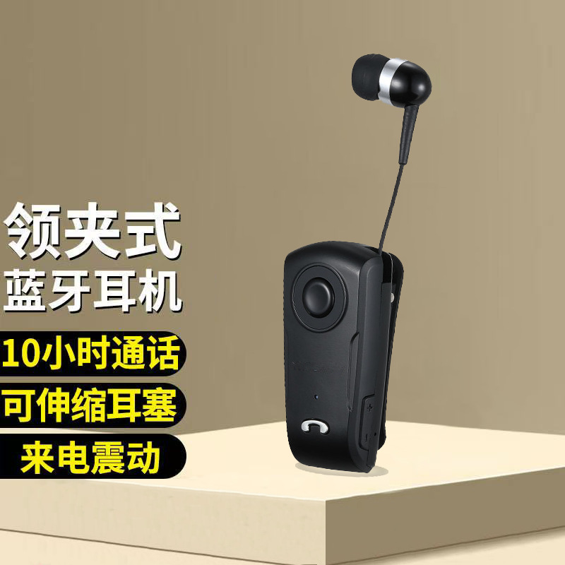 New Q3 Bluetooth headset wireless good sound quality long battery life noise reduction headset comfortable clip-on Bluetooth headset