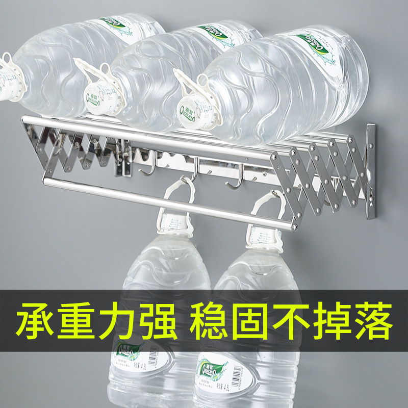 Balcony Clothes Drying Rack Foldable Retractable Stainless Steel Bathroom Towel Rack Bath Towel Rack Household Wall-Mounted Drying Rack