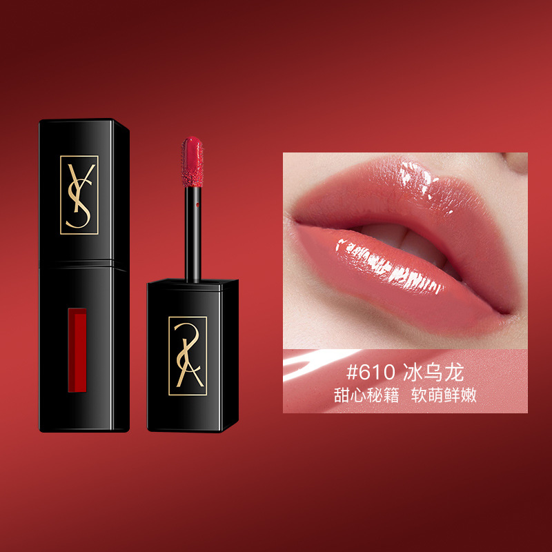 YS Black Tube Water Gloss Lip Gloss Waterproof High-End Lip Gloss Lipstick Official