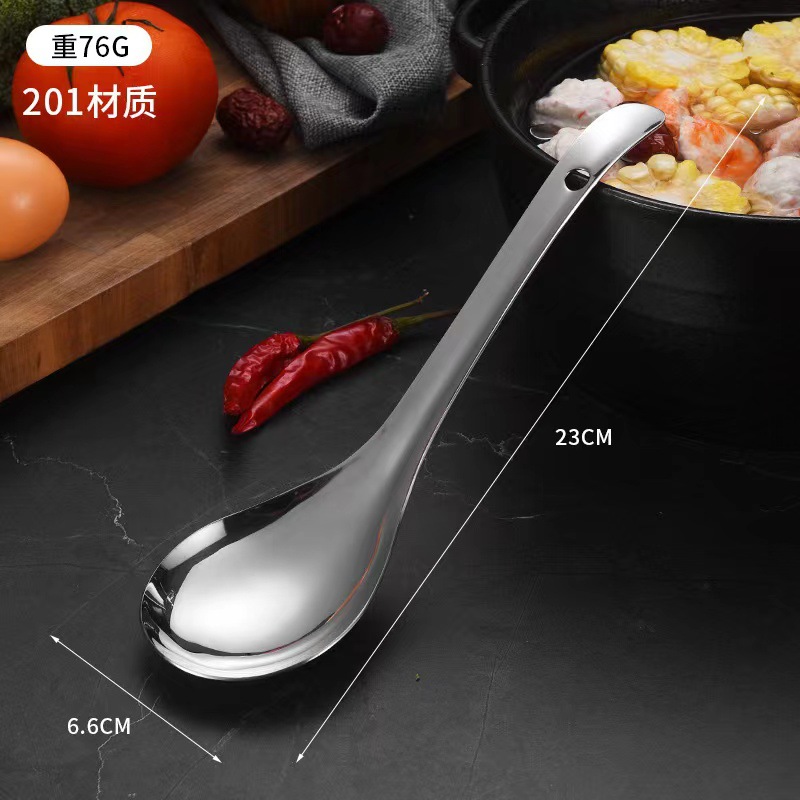 304 stainless steel Chinese rice spoon, thickened large spoon, serving spoon, household electric rice cooker rice and soup spoon
