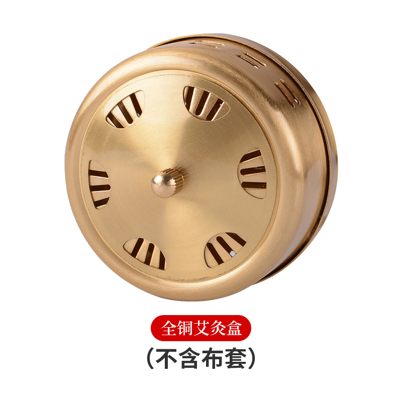 Moxibustion Smokeless Cloth Cover Full Body Abdomen Moxibustion Box Heat Compress Filter Bag Wholesale Warm Moxibustion Health Meridian Massage