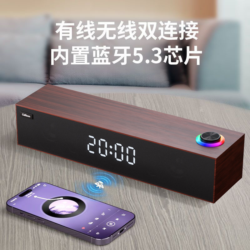 Kelaixun wooden speaker home high sound quality heavy bass subwoofer desktop notebook Bluetooth speaker