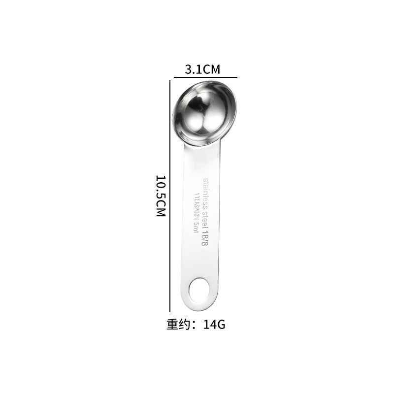 304 stainless steel coffee measuring spoon, four-piece set, seasoning spoon, milliliter spoon, milk powder spoon, kitchen baking measuring spoon with scale