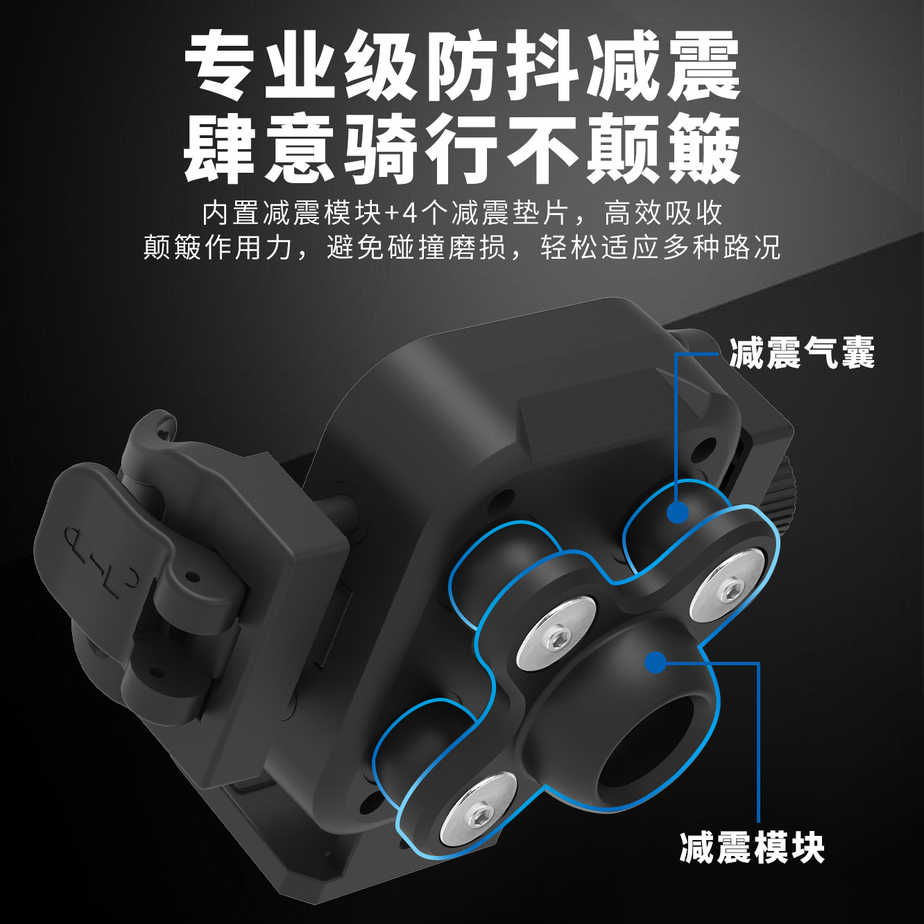 New bicycle phone mount holder shockproof fixed anti-shake mountain bike riding navigation bike delivery electric vehicle