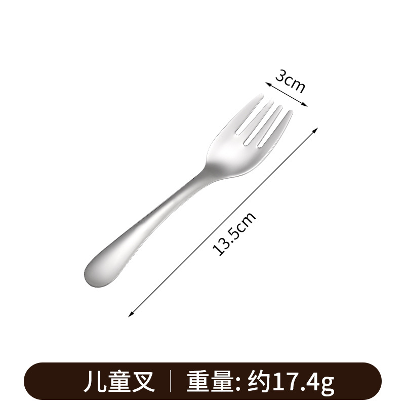 Real 316L spoon, stainless steel flat bottom spoon, children's cartoon household tableware, flat bottom deep soup spoon