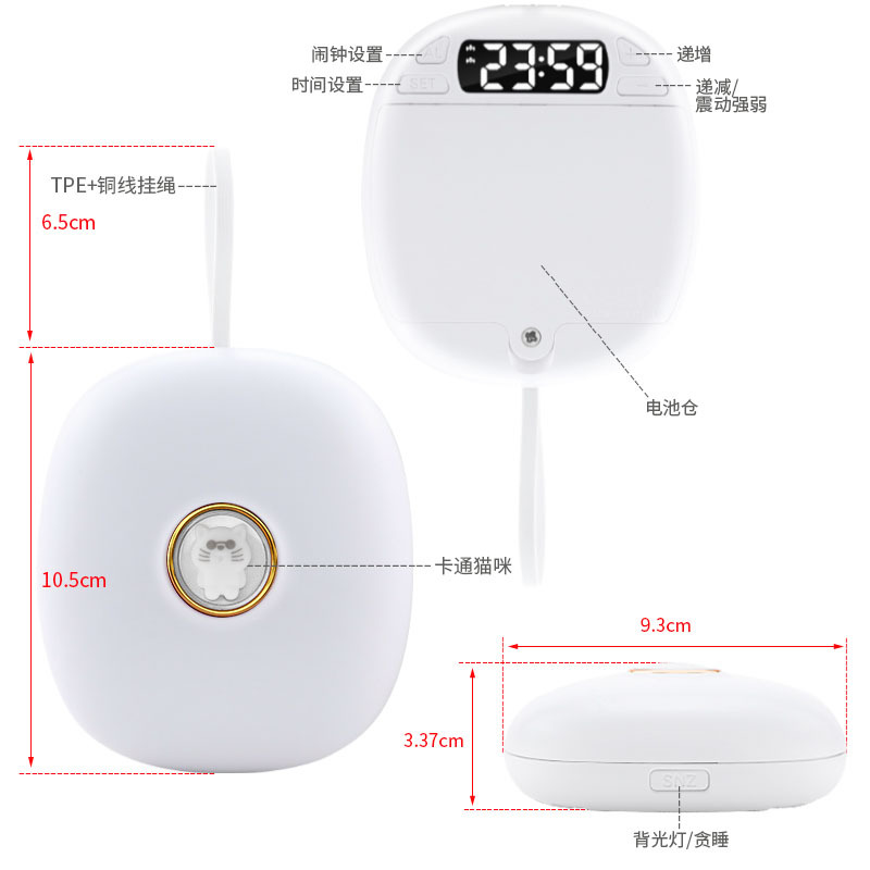 Vibration Alarm Clock Portable LED Electronic Digital Clock for Deaf Students Dormitory Bedroom Wake Up