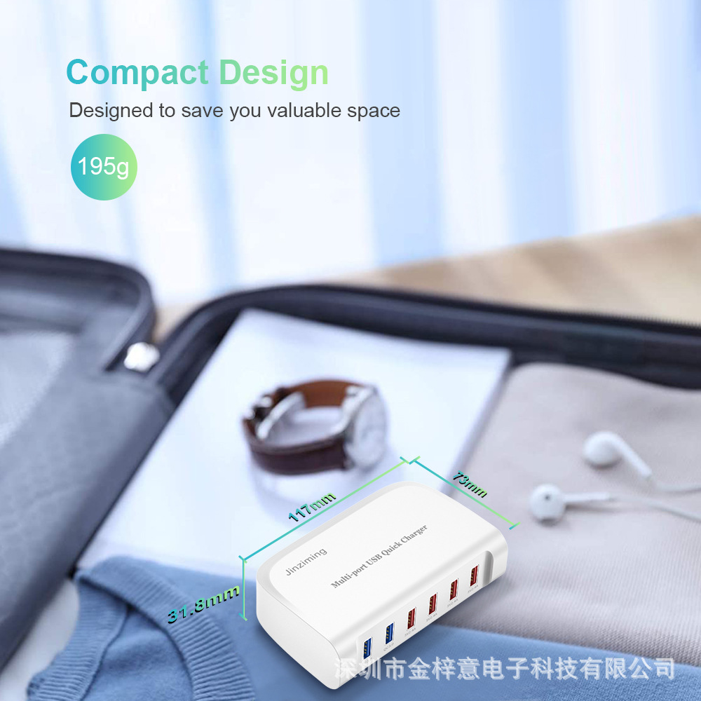 Fast charge QC 3.0 convenient charging power 84W/5v2.4A 6-port USB plug adapter