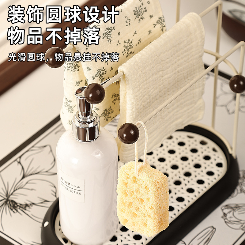 Kitchen Vintage Style Dishcloth Rack Storage Rack for Dish Soap Sink Sponge Drip Rack Dish Towel Hanging Rack