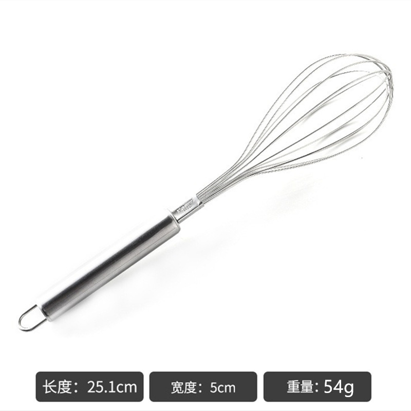 304 stainless steel manual egg beater, thickened manual stirring rod, flour/egg whisk, extended baking tool