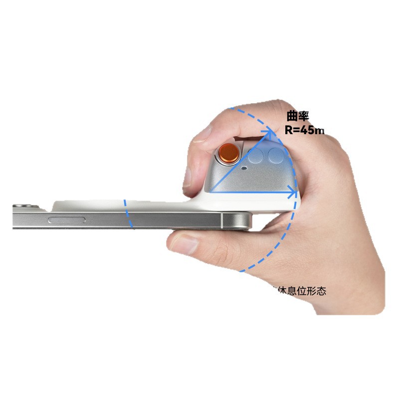 Taixun Magsafe Assist Shooter Qupai Le Magnetic Phone Photography Handle, Wireless Bluetooth Photo Beautification Anti-Shake