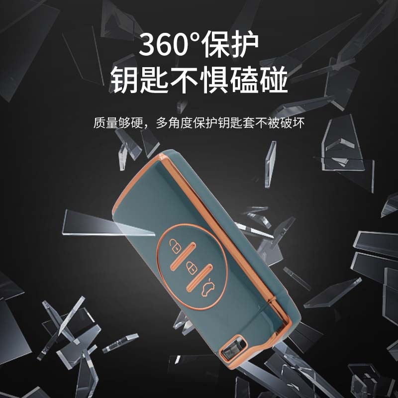 For Chery Exeed TX Tiggo 7 Key Case 21 Zhuifeng Lingyun Lanyue LX Car 3X/5X Shell Bag Buckle