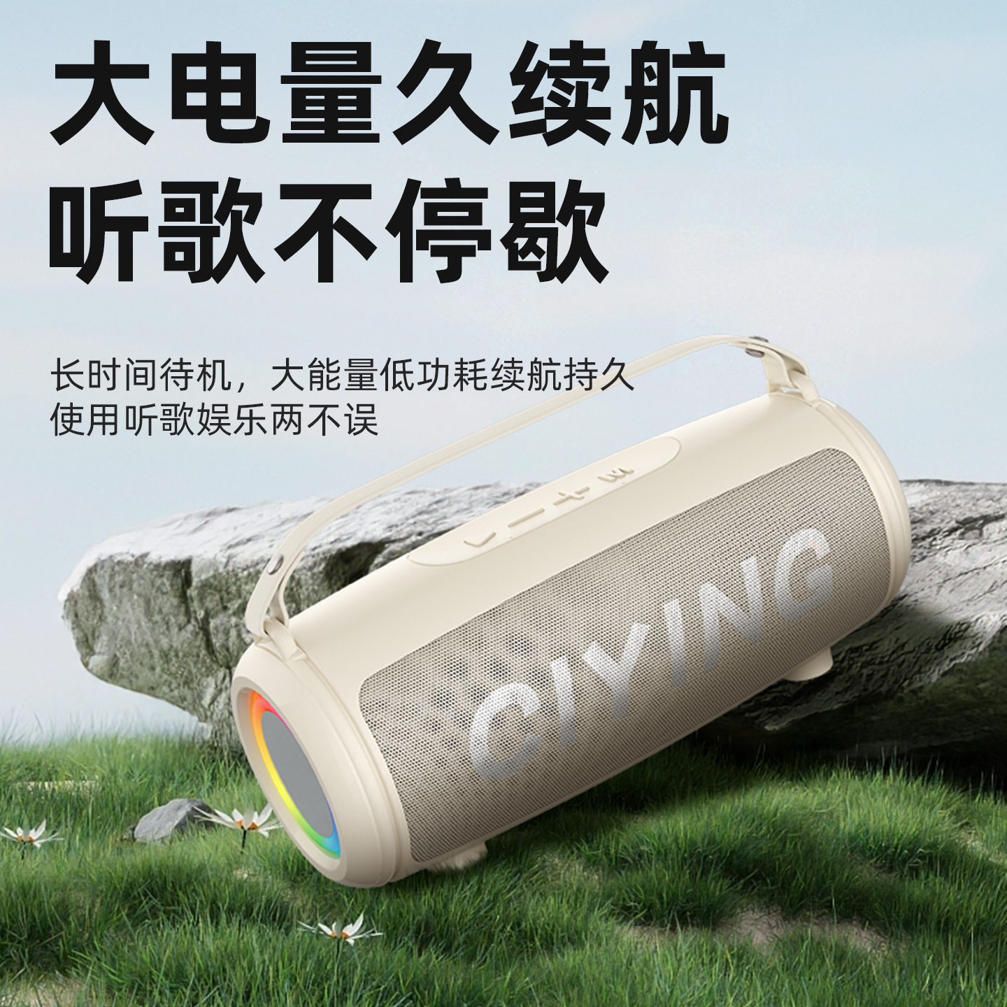 New Smart Bluetooth Speaker Suitable for Niu and Ninebot Electric Scooter Audio Loud Car Subwoofer Portable