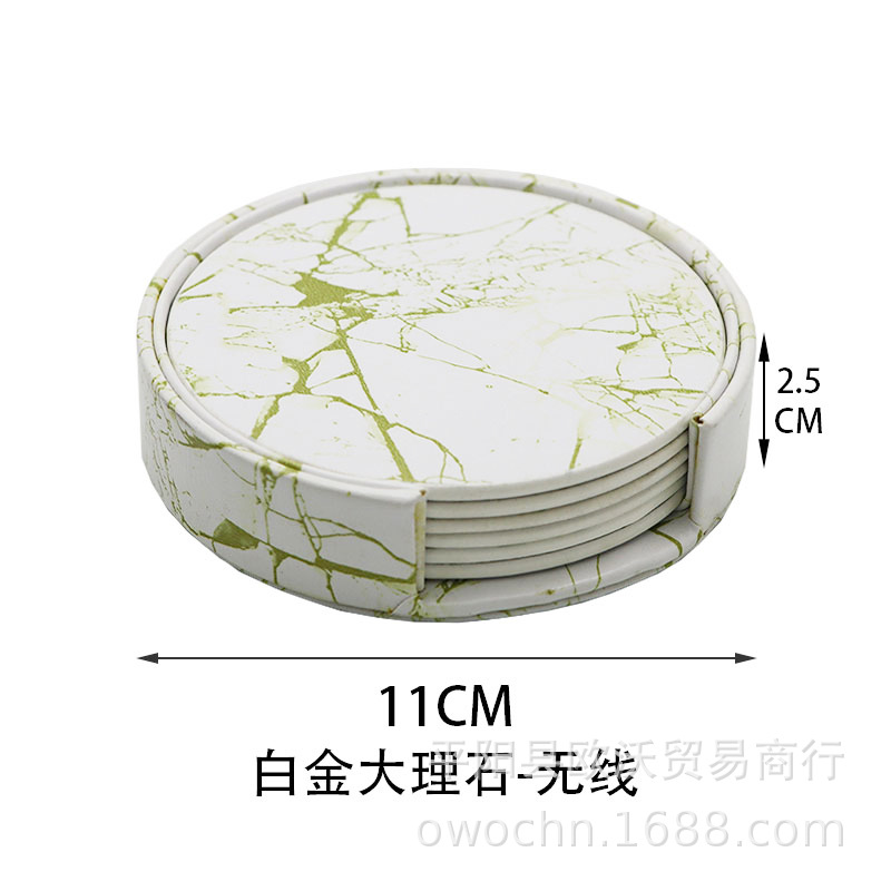 10cm round leather set leather coaster PU thickened coaster heat insulation pad edge sewing household coaster