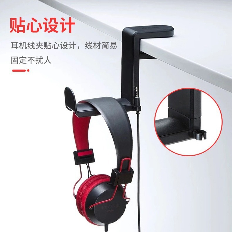 Resin 360-degree rotating headphone stand, over-ear headset stand with desk clamp