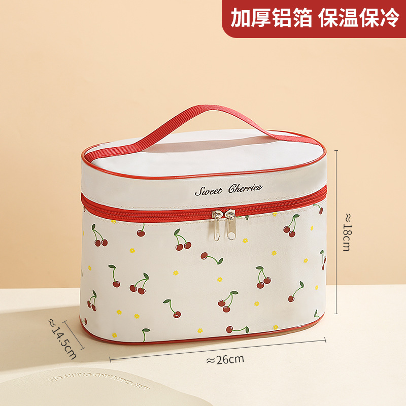 椭圆形袋-大号樱桃【适用四个装 大x2+小x2】