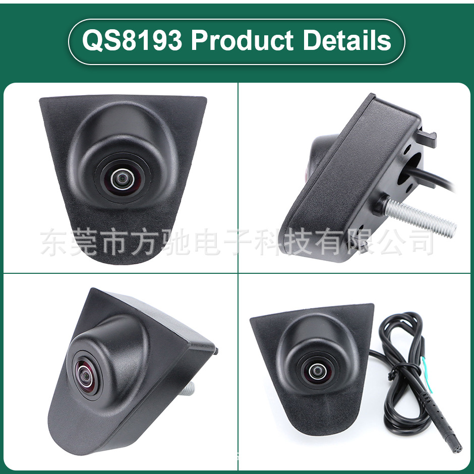 Special Hyundai car front view camera Volkswagen AHD1080P car logo installation HD night vision