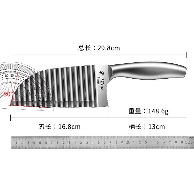 Potato knife, corrugated wave, commercial 304 stainless steel multi-functional knife, wolf tooth vegetable knife, new kitchen sanding