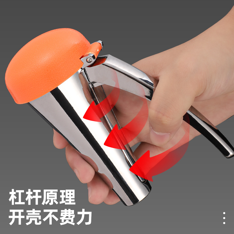 Thickened with Lid Walnut Cracker Multifunctional Nut Cracker Zinc Alloy Special Nut Household Shell Opener