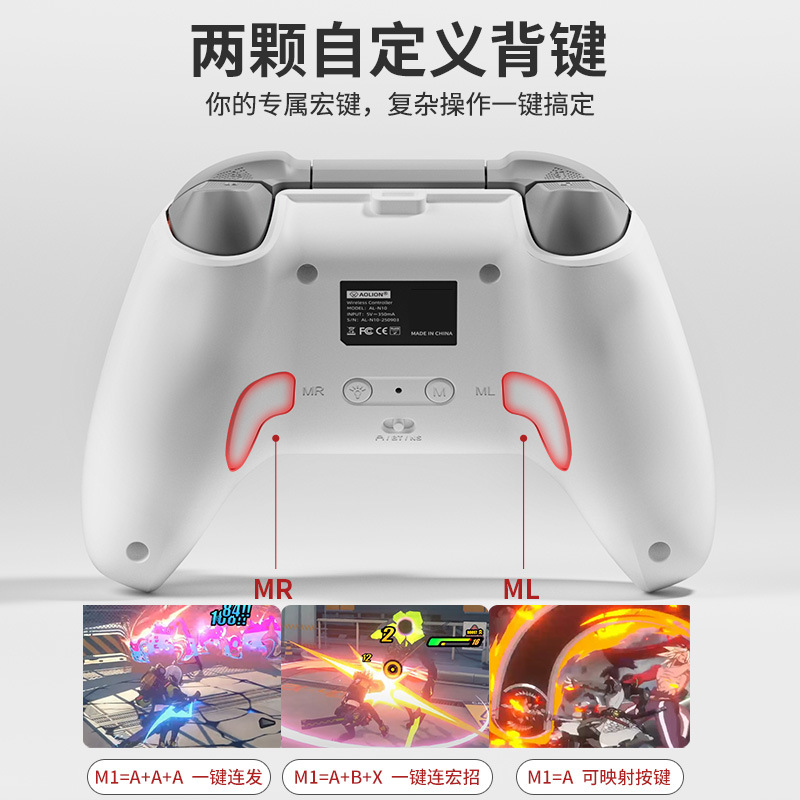AOLION Aoshiga N10 Game Controller N Power PC Computer Steam Wireless Bluetooth Switch2 Tablet