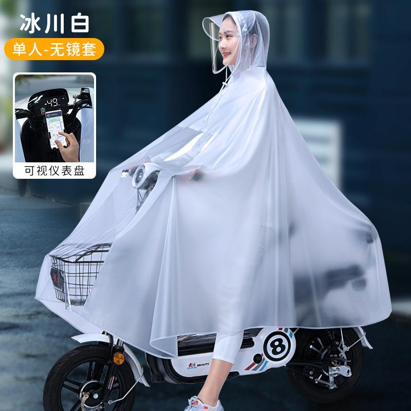 Electric Scooter Raincoat Outdoor Thickened Motorcycle Adult Full Body Long