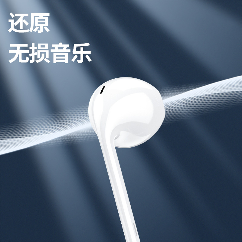 Yugao YUGAO digital audio Type-C wired earphones, 3.5mm wired high-quality earphones