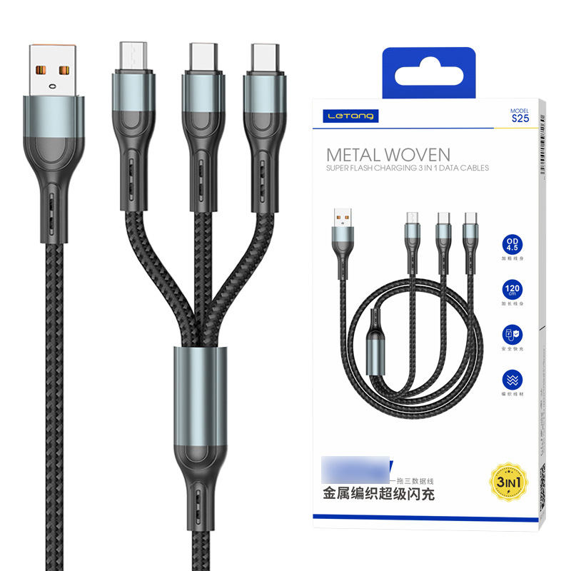 Letang One-to-three 6A Applicable for iPhone Phone Data Cable Fast Charging Android Type-C Charging Cable