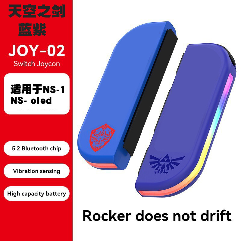 JOY02 Left and Right Controller Switch Motion Vibration NS OLED Bluetooth Game Controller RGB Light