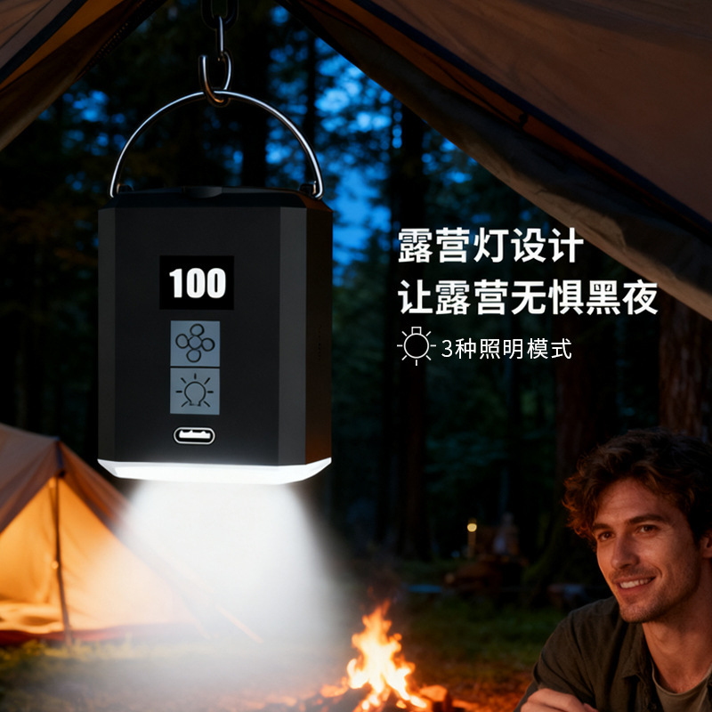 Outdoor camping inflatable pump, portable and compact, high-power air pump, camping lighting multifunctional air pump cylinder