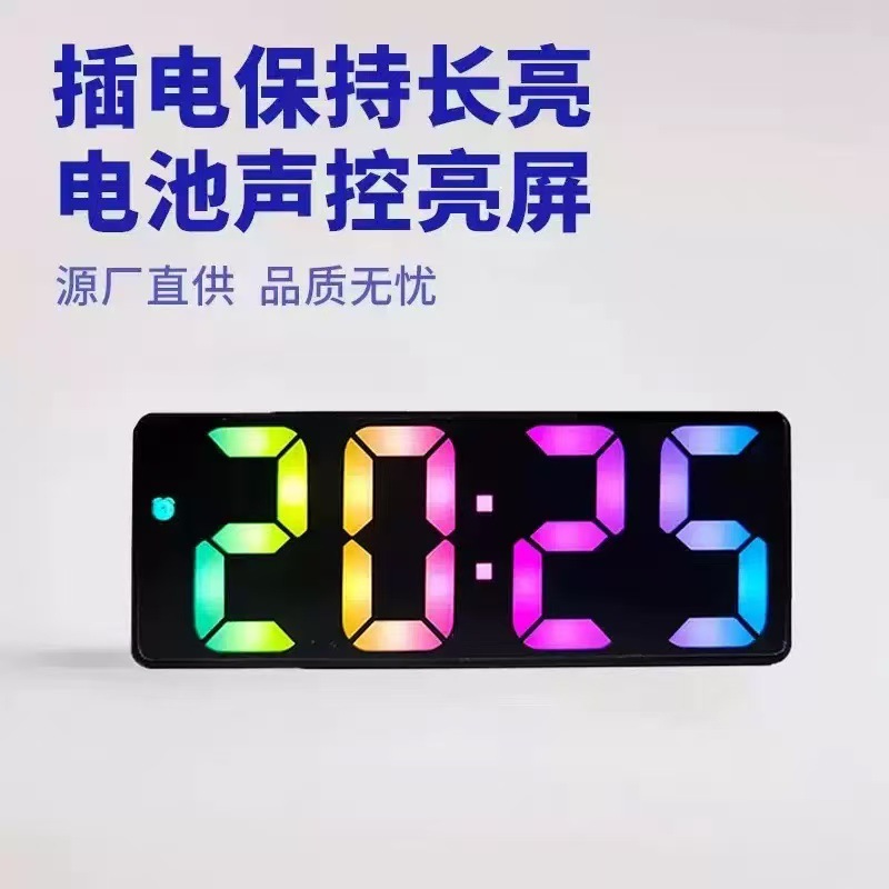 Mirror Clock Alarm Clock Desktop Silent Smart Clock Time Display Monitor Bedroom Digital Electronic Clock Ornament