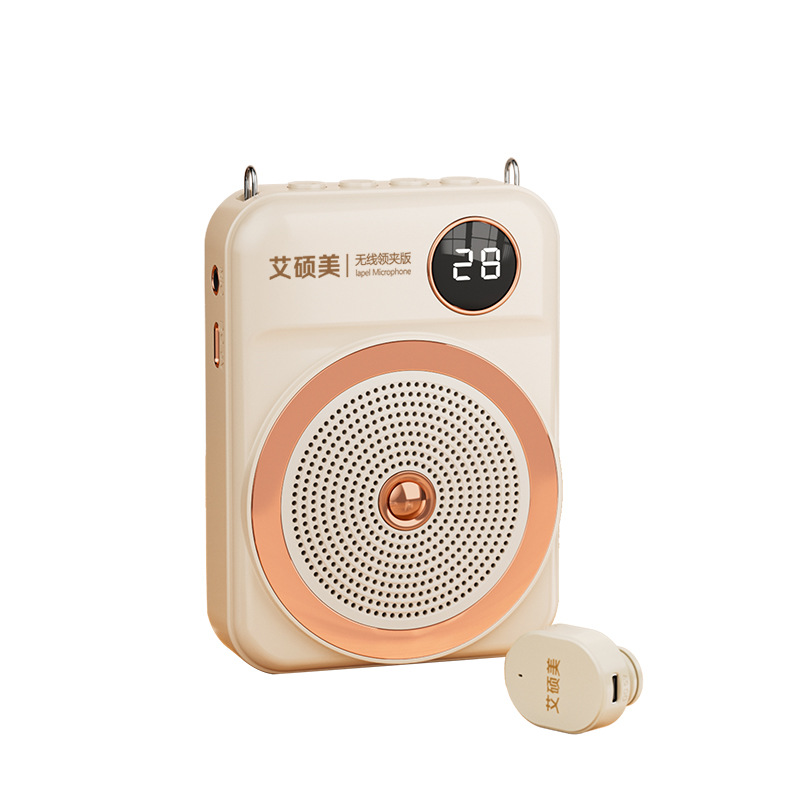 Aishuomei New K28 Wireless Lapel Mic Small Bee Amplifier for Teacher Special Anti-Howling Portable Conference