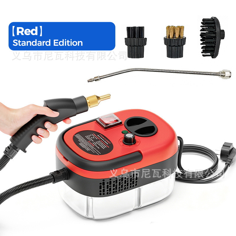 220V European Standard US Standard Russia Small High Pressure Cleaning Machine Handheld Instant High Temperature Steam Cleaning Machine