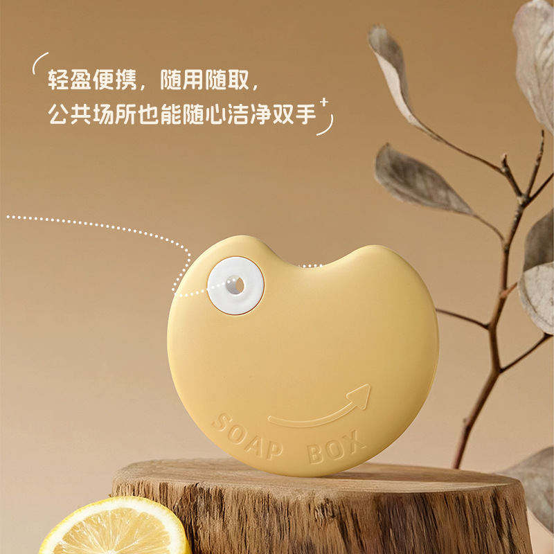 Patent Disposable Soap Flakes Outdoor Travel Portable Soap Paper Children Hand Washing Sheet Portable Soap Paper