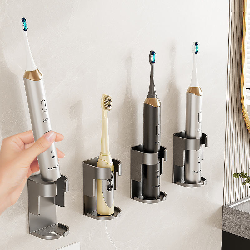 Electric toothbrush holder toothbrush holder bathroom washing no drilling wall-mounted wall toothbrush storage rack base